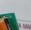 Elcome Eispl4087 Printed Circuit Board Ver 1.5 P545142