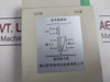 Tangshan Linchuang Automation Tu-1521-1 Signal Isolator 24Vdc 4-20Ma