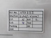 Alimak 183739 Elevator Accommodation Housing Column Lift Spare 240600