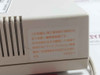 Nec Datax S19.2 Mini Iia Modem Ac100V 50/60Hz 3W