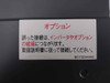 Mitsubishi Electric Amse-4Bb-b00-11 Frequency Inverter 400V 24Vdc 0.36A V1.063