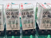 Ul Automation Ul24D081W1C0-d15 R2 Relay Module