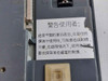 Pro-face Gp37W2-bg41-24V Graphic Panel Dc24V 20W (Not Working)
