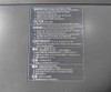 Mitsubishi Electric Fr-a840-90K-1-06 Inverter 3Ph Ac380-500Vmax 0.2-590Hz