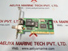 760-00001210 Ethernet Adapter Na012-001