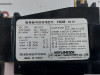 Hyundai Thermal Overload Relay 660V/5A Part No. Hor 1K 15