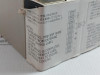 C200Hw-pd024 Plc Power Supply Unit 24Vdc 50W Omron