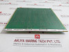 Interface Card 9600 021 06222 Philips