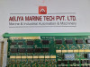 Sam Electronics Bsm 2200 I/O Module 810.001.230-25