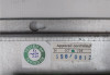 Emergency Power Supply Unit 50/60 Hz Legrand 429 08