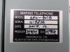Cmr Dc24V 5000Rpm Sound Powered Marine Telephone Ssw-301B