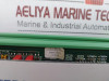 Is Interschalt Dual Intercom Module Iscom 21