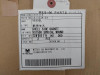 Valqua Spiral Wound Gasket 7590V