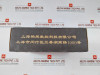 Bochu Wireless Handheld Box Wkb V6