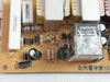 107994 Linear Power Regulation And Relay Control Board Pcb