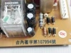 107994 Linear Power Regulation And Relay Control Board Pcb