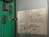 Vml-600 A7252 Electric Engine Telegraph Logger By Nunotani Keiki Seisakusho