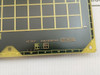 1Mah50107Aat Dual Shelf Interface Pcb Module In 670 Gm