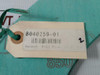 S3855 Kit, Gasket