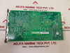 Avaya s8300d media server card 700463532
