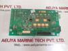 Prs-4631c pcb card