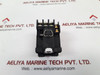Shihlin S-p21 Contactor