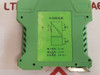 Shanghai Huatong Electric Jdgl-55D-b Current Signal Isolator