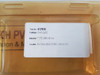 617919 Cmr CardÂ 