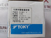 Toky Te7 Temperature Controller Te7-rb10 B