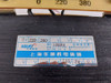 Huat Bk-1000Va Control Transformer 