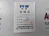 Fuji Jsz3 (St3) Electronic Time Relay 0-5 Sec.