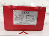 Changshu Ruite Cjd-bd/B Electric Alarm Siren Dc 24V