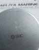 Smc Am-el250 Filter Element For Micro-mist Seperator