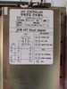 Hyundai Hian 08 Air Circuit Breaker 800A
