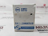 Tianshui 213 Sk4-320D Pneumatic Delay Block 690V 10A