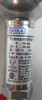 Wika Is-20-f Pressure Transmitter 14041869 Dc11…30V