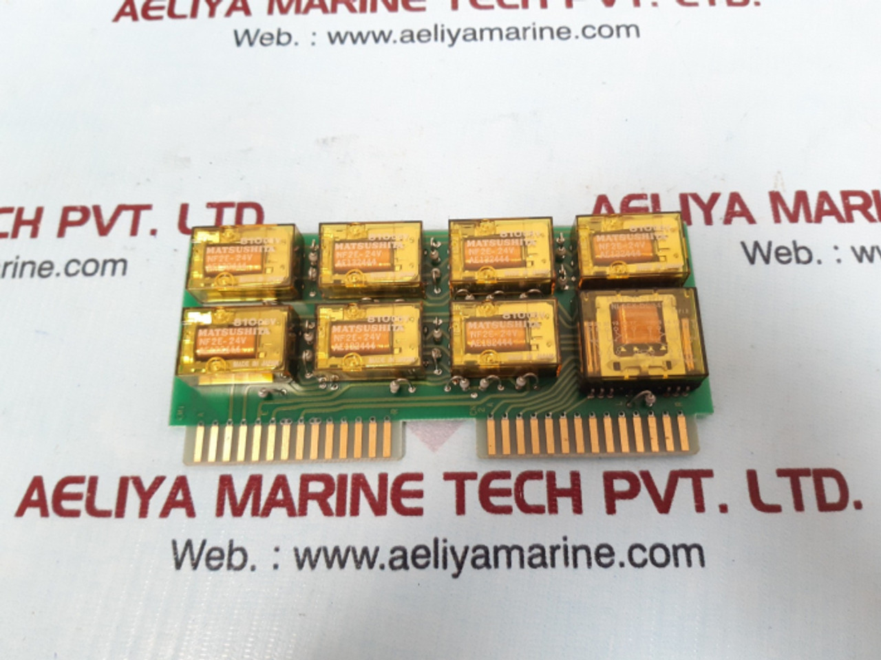 Uzushio uexi ext.alarm relay unit