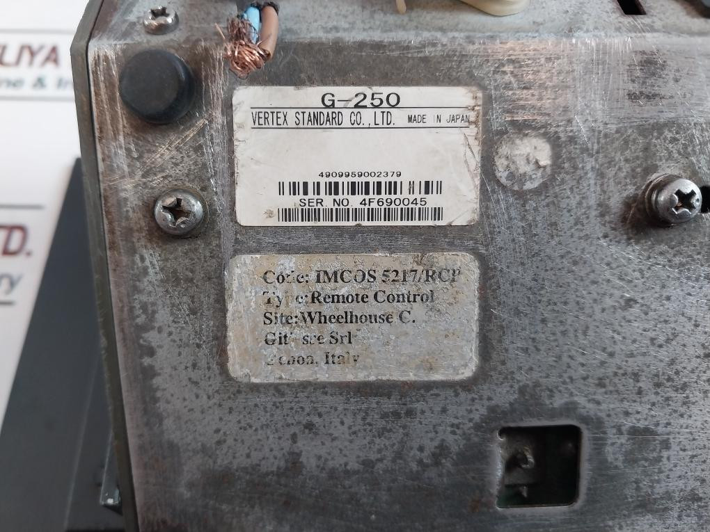 YAESU G-250 受信機 Yaesu G-250 Antenna Controller 220V