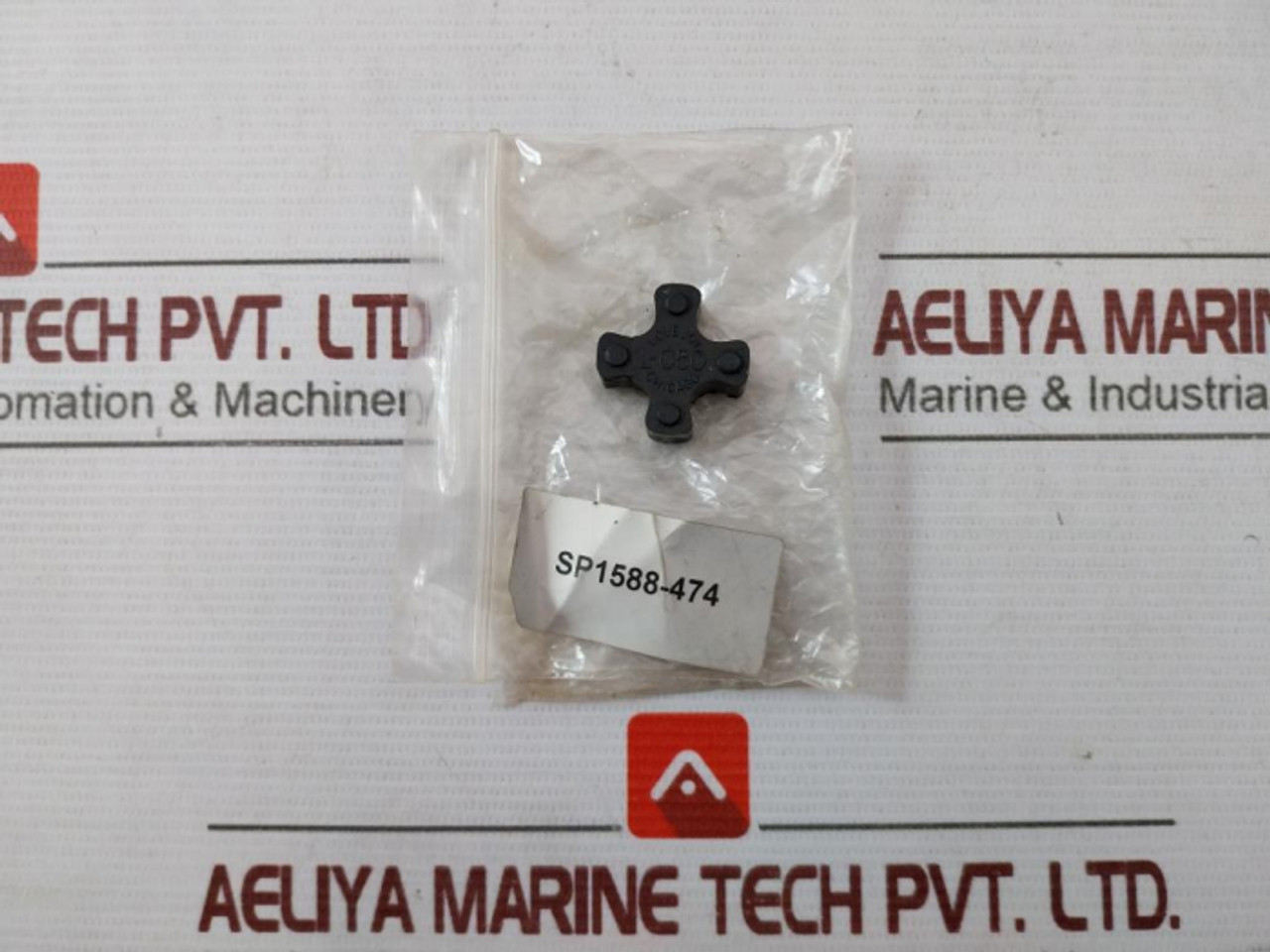Parvalux Sd29-0001/Cont Wiper Motor W-0832418-021716 50/60Hz