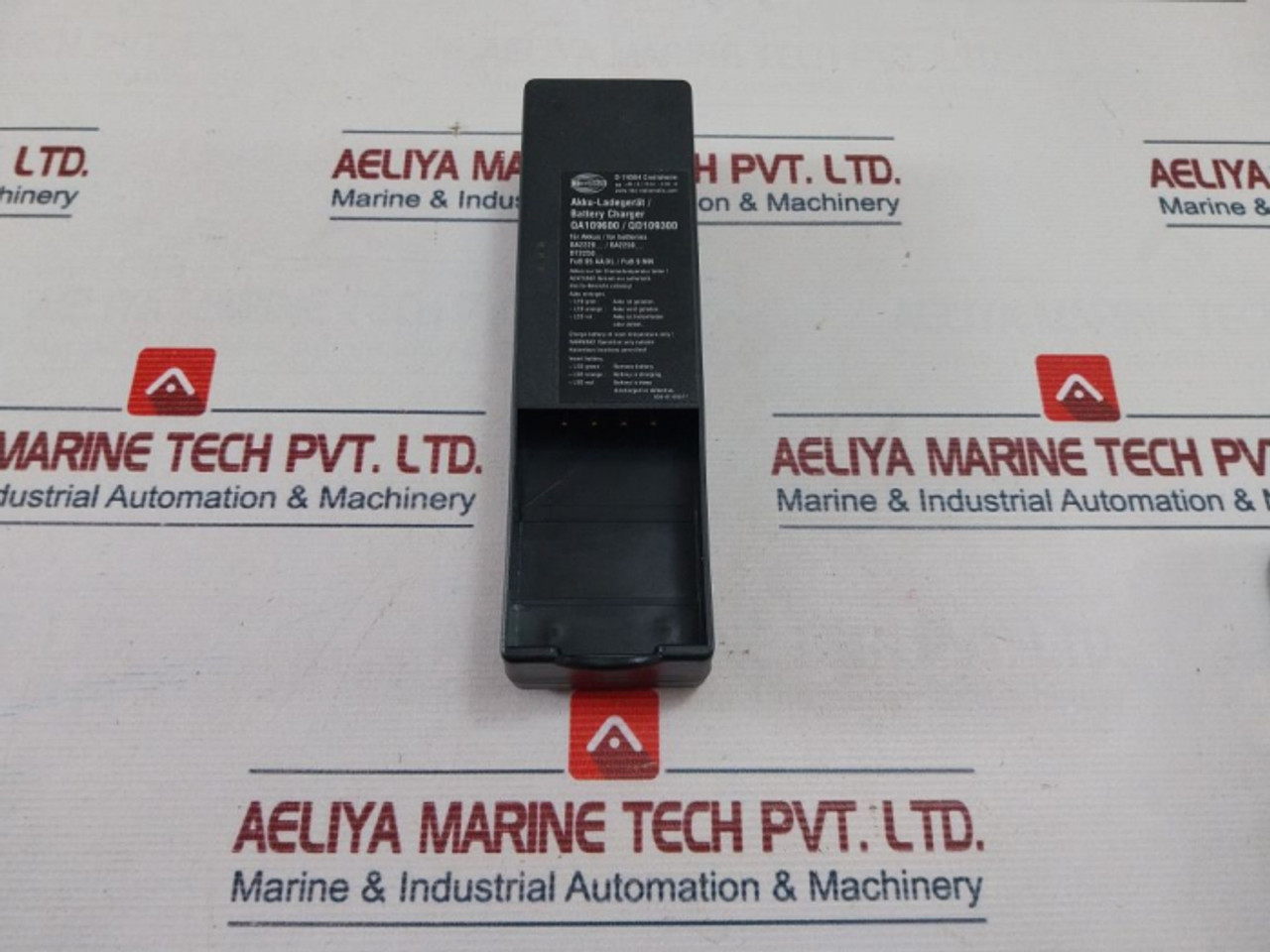 Hbc Radiomatic Qa109600/Qd109300 Battery Charger 005-01-00518