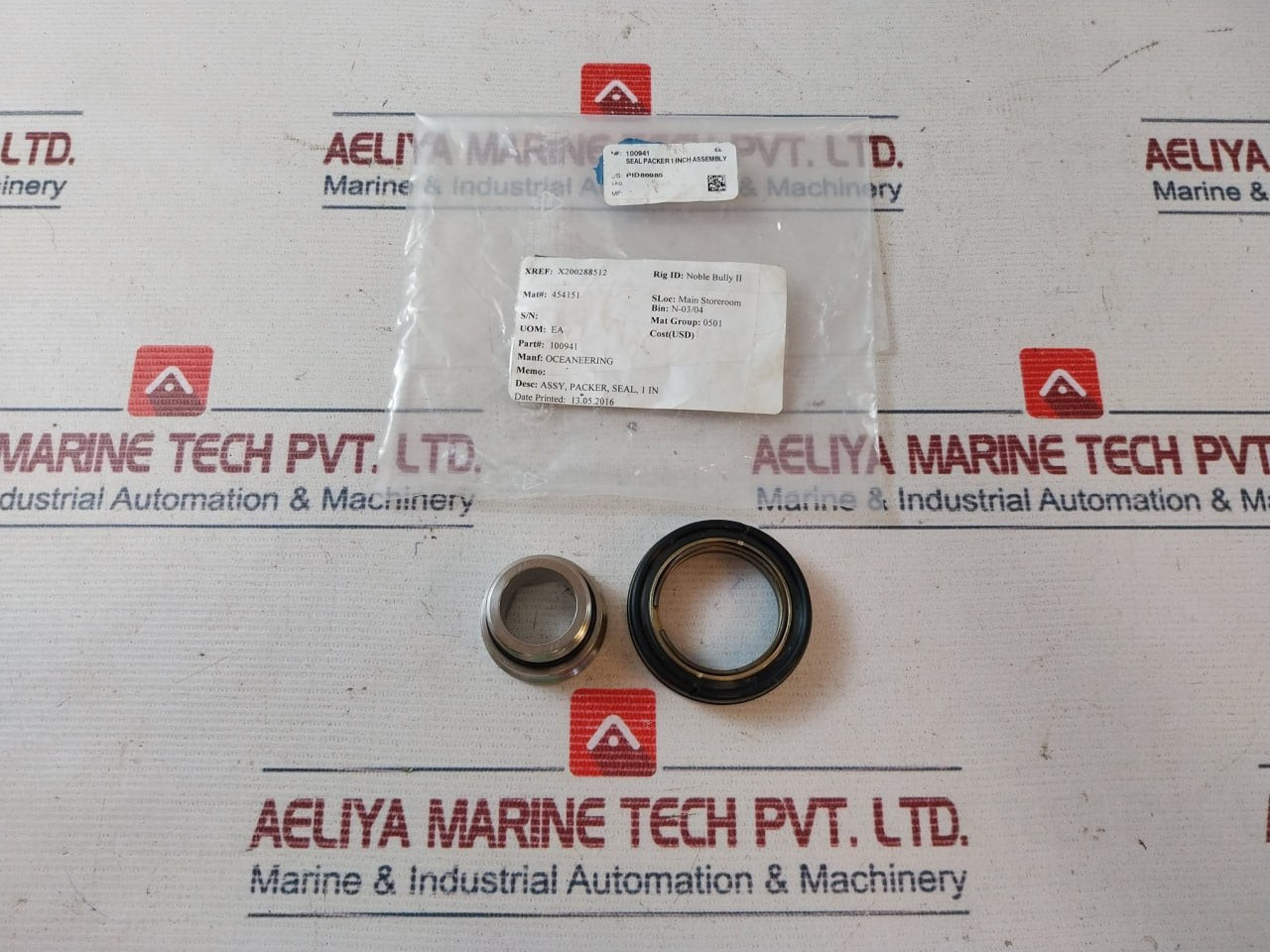 Oceaneering 101028 Seal Packer 1 Inch Assembly