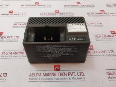 Jrc Nba-4141 Wo Way Vhf Battery Charger 100V Ac 0.5A - Used Jrc Nba-4141 Wo Way Vhf Battery Charger 100V Ac 0.5A - Used