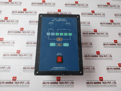 Anyang Zhouchuan Electric Zcwd-1 Foghorn Controller
