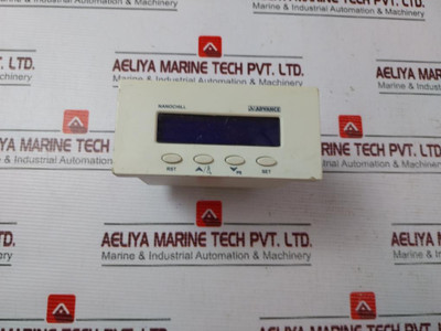 Advance Nano Chill-ac-110B Controller