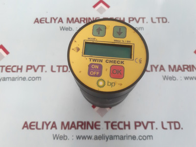 BP twin inspection, water % / bn mode, weight:450gm