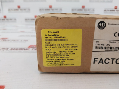 Allen-bradley 1761-net-aic Advance Interface Converter