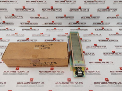 Okutani Heater 100V 200W Jtp20 - New
