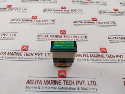 Eao 03-112-011 Illuminated Pushbutton 250V Ac 10A Used