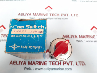Yongsung Electric Cam Switch 10A 250V AC - Made in Korea Yongsung Electric Cam Switch 10A 250V AC - Made in Korea