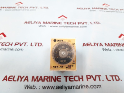 Lg gts-3p super timer